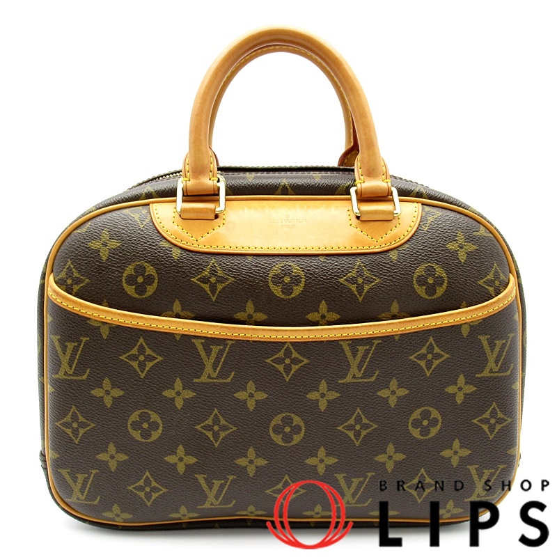 トゥルーヴィル