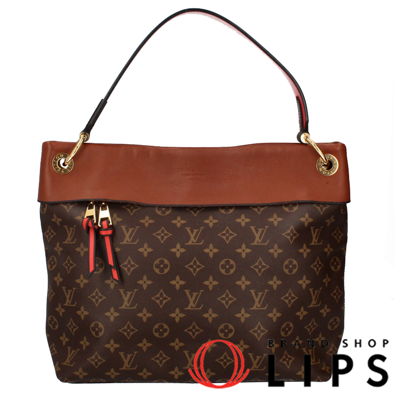 テュイルリーホーボー