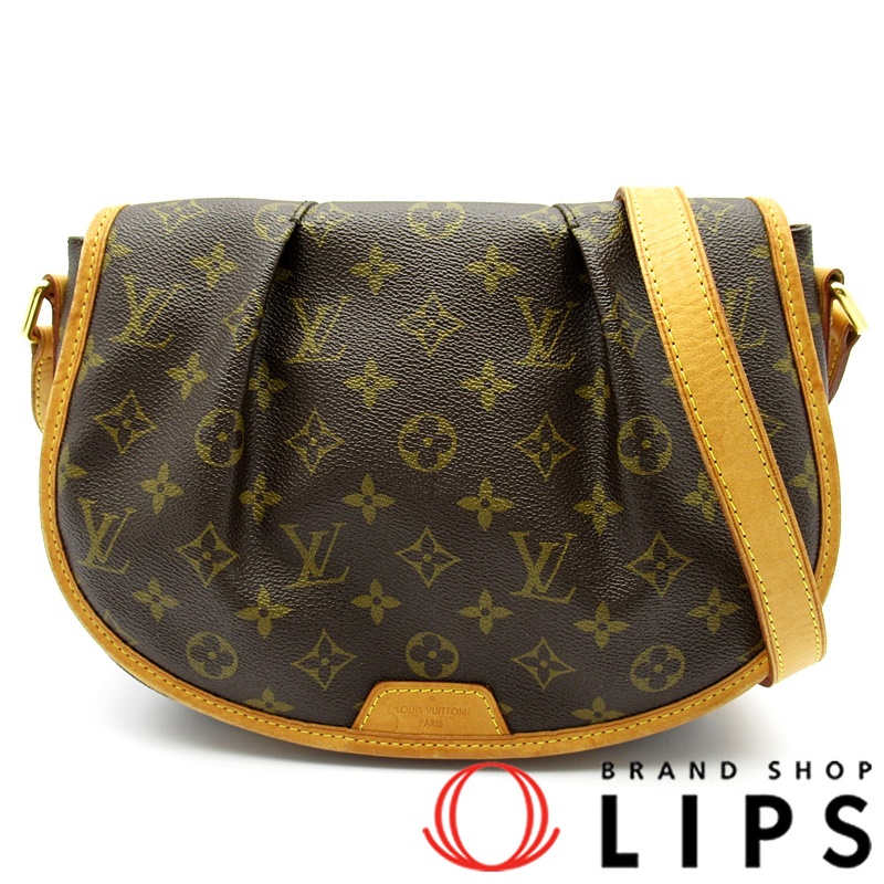 メニルモンタンPM