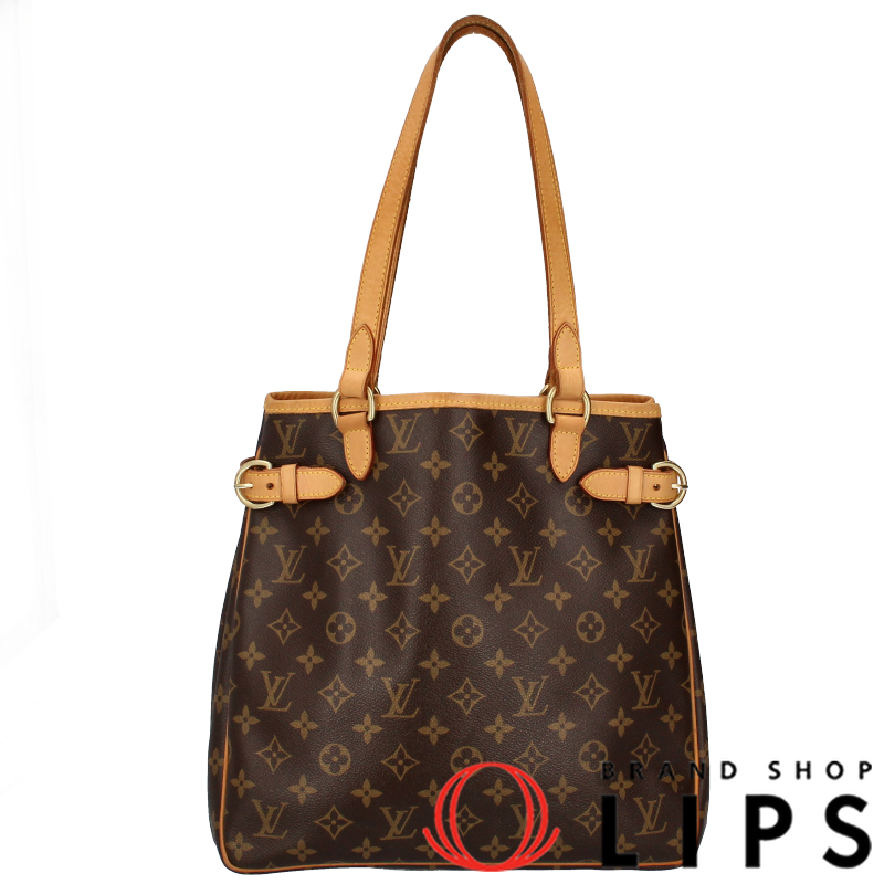 バティニョール ヴェルティカル