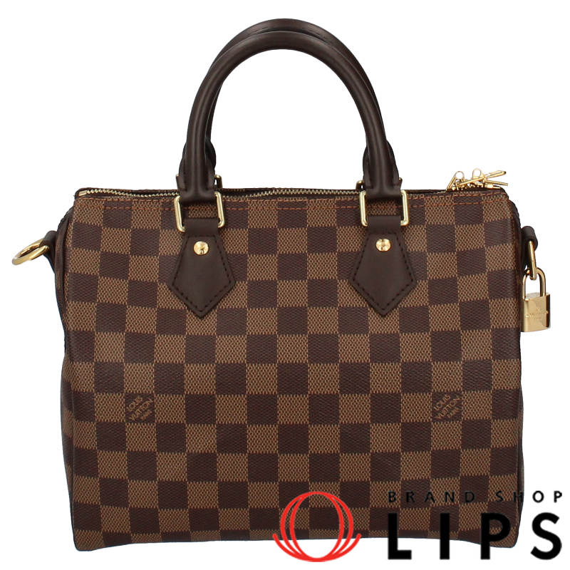 スピーディバンドリエール25