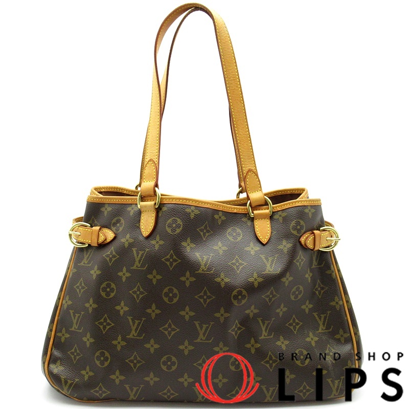 バティニョール オリゾンタル