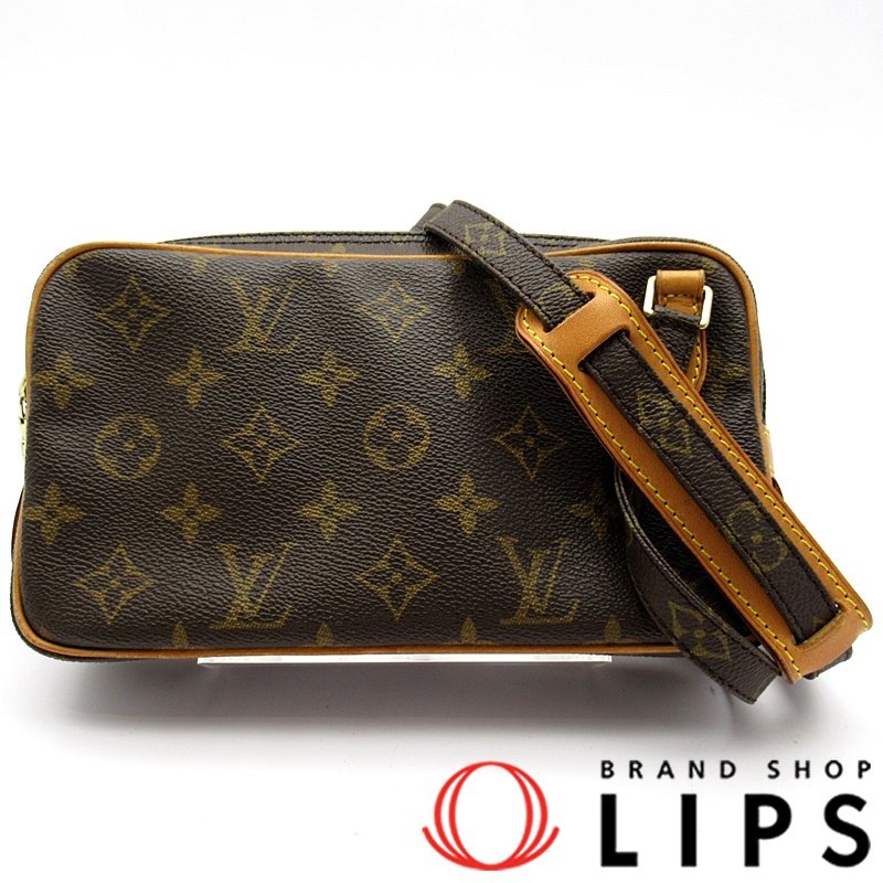 マルリーバンドリエール