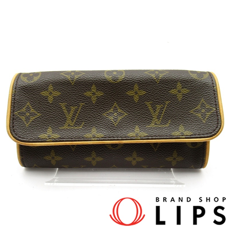 ポシェットツインPM