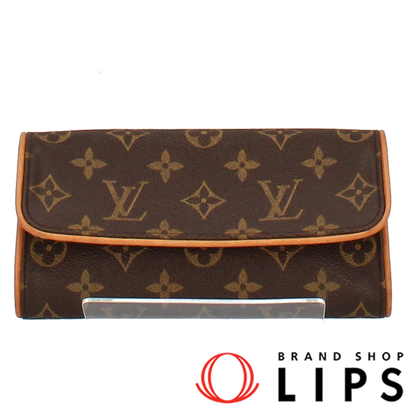 ポシェットツインPM