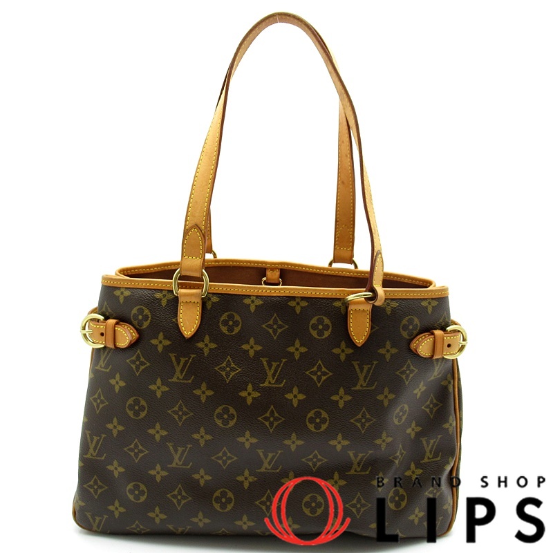 バティニョール オリゾンタル