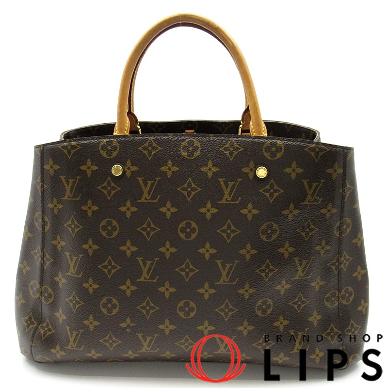 モンテーニュGM