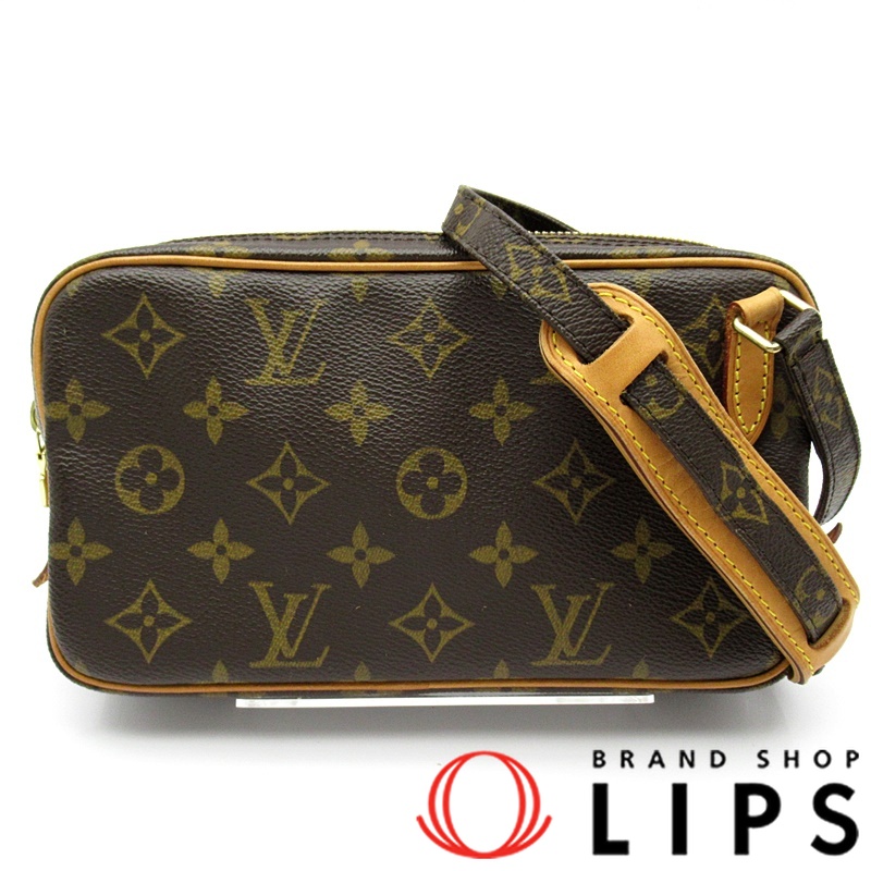 マルリーバンドリエール