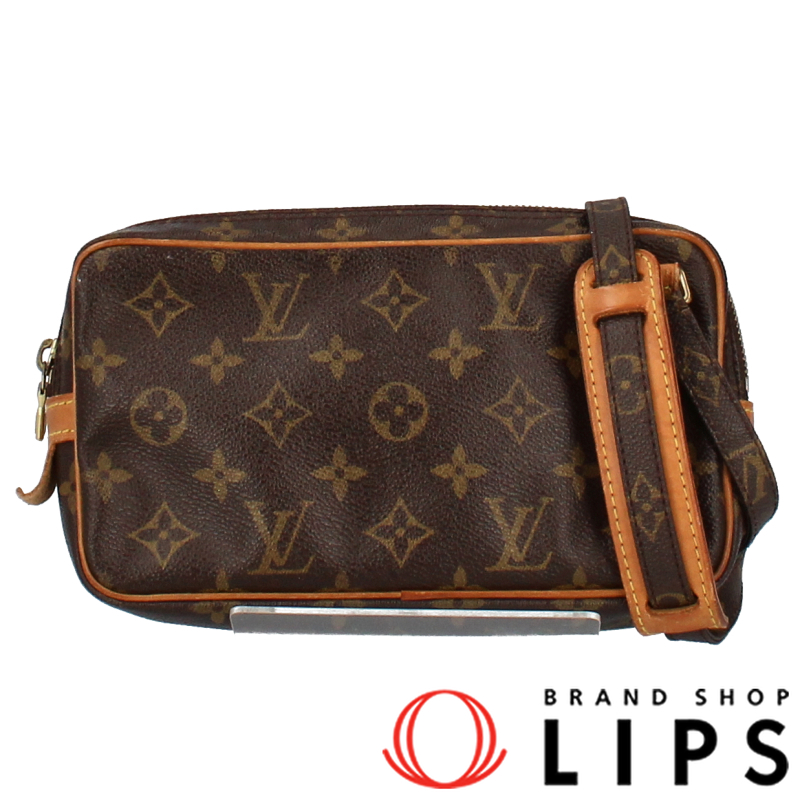 マルリーバンドリエール