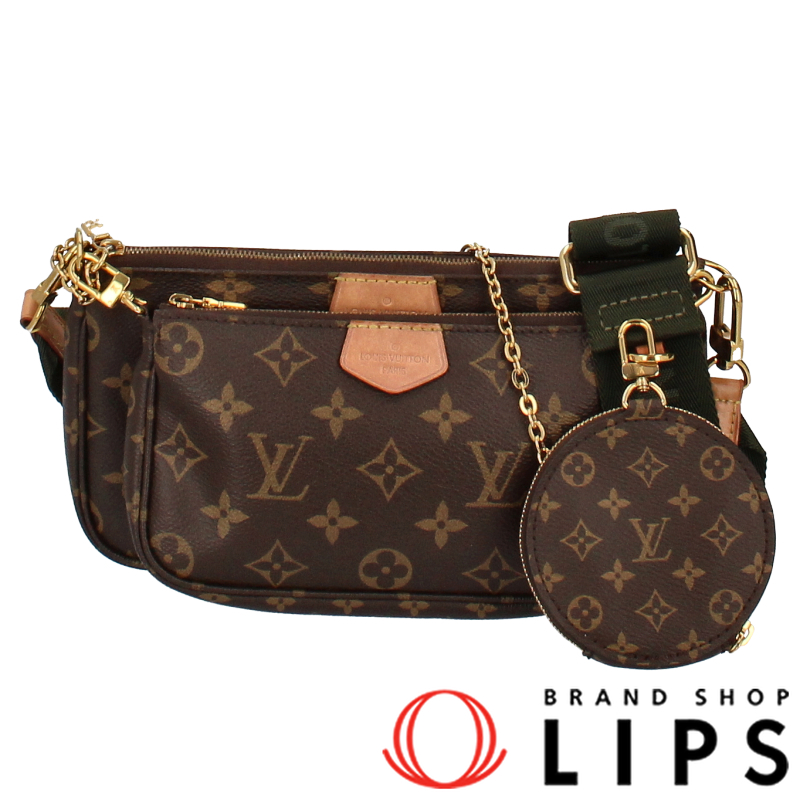 ミュルティ･ポシェットアクセソワール