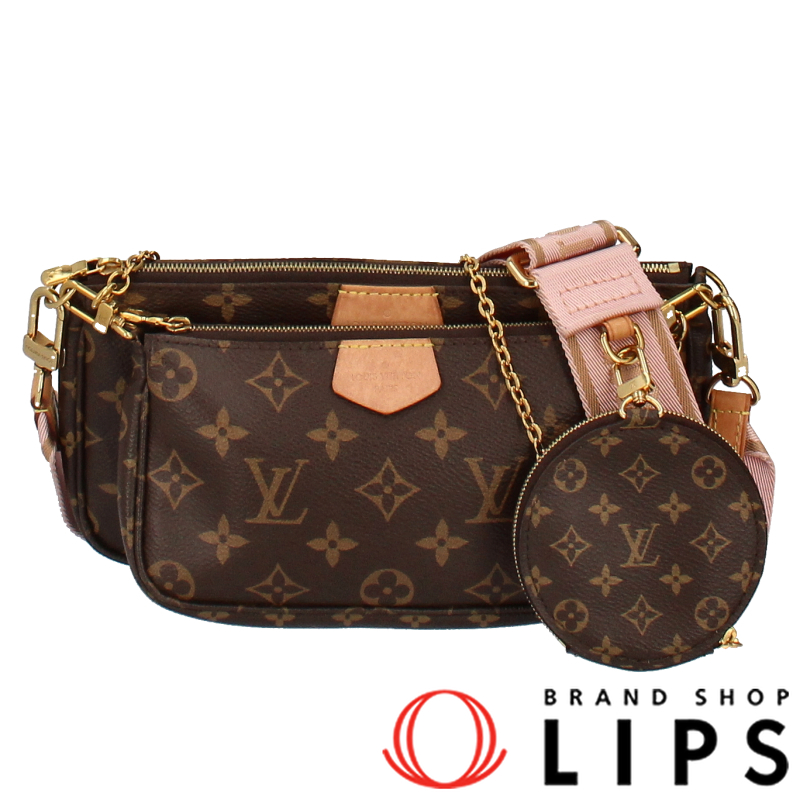 ミュルティ･ポシェットアクセソワール