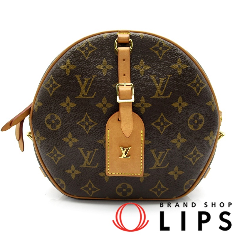 ボワット シャポースープルMM