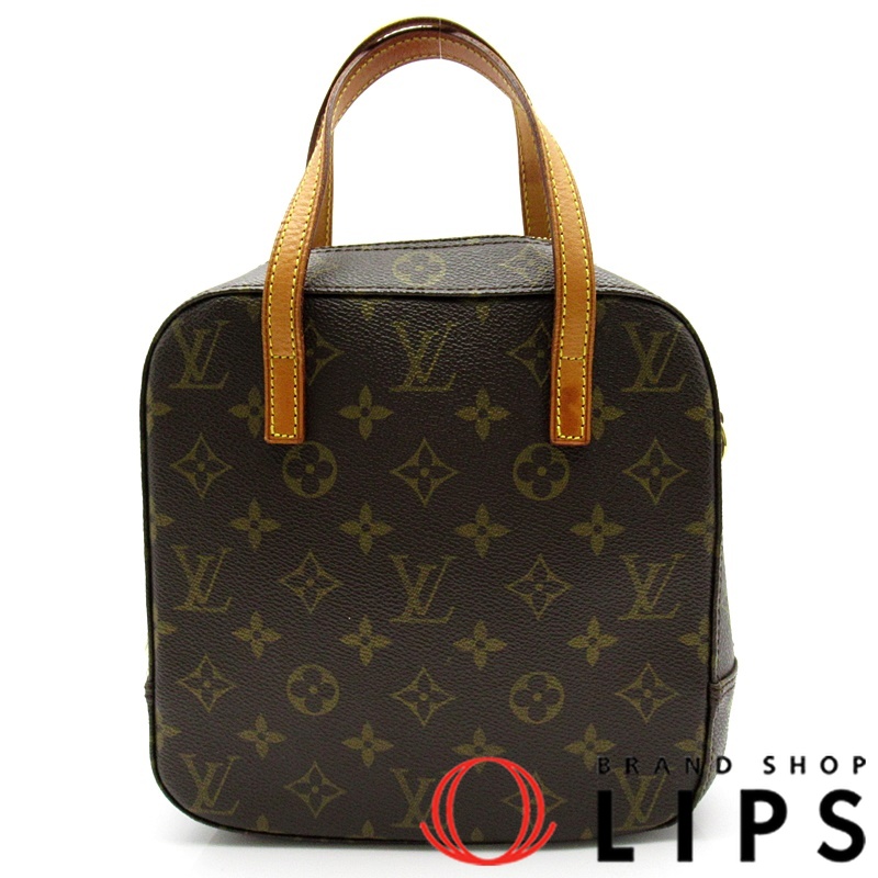 スポンティーニ