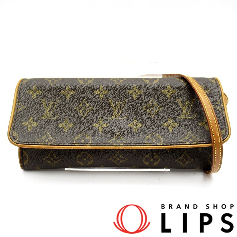 ポシェットツインGM