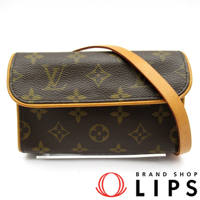 ポシェット フロランティーヌ