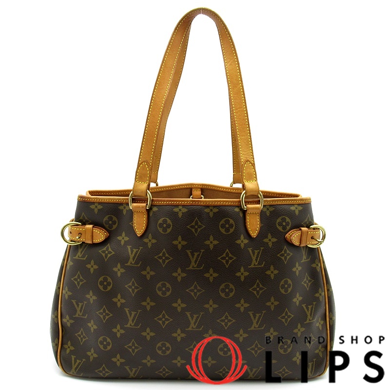 バティニョール オリゾンタル