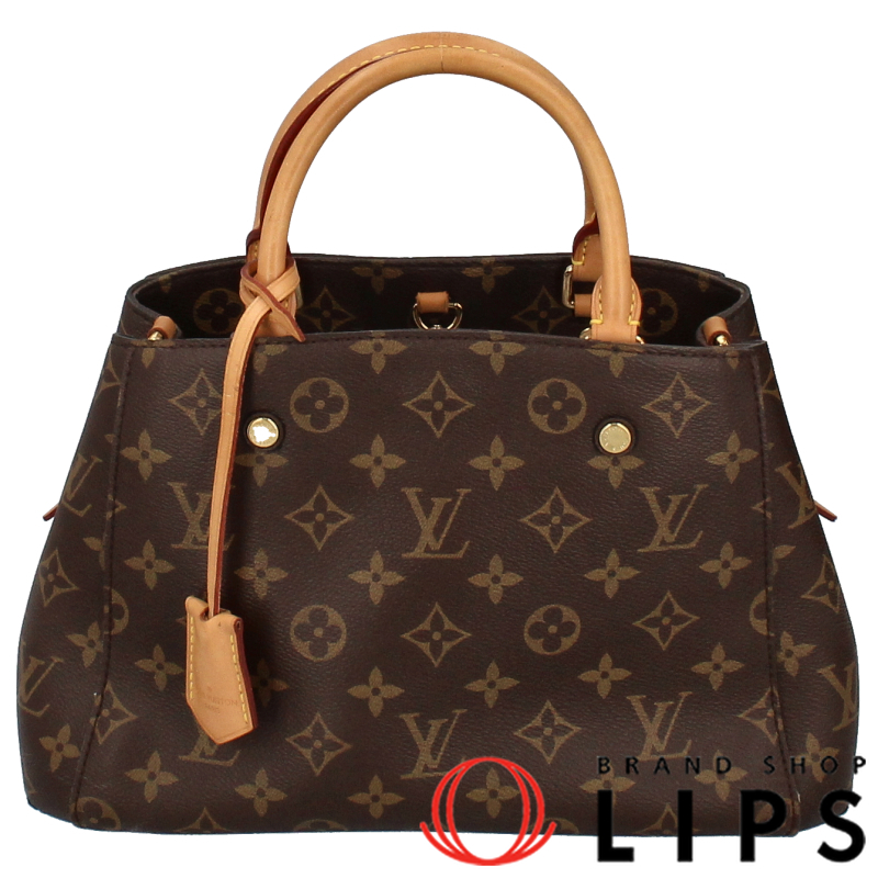 モンテーニュBB