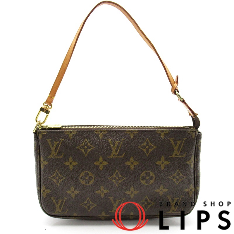 ポシェットアクセソワール