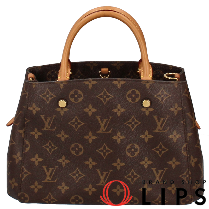 モンテーニュBB