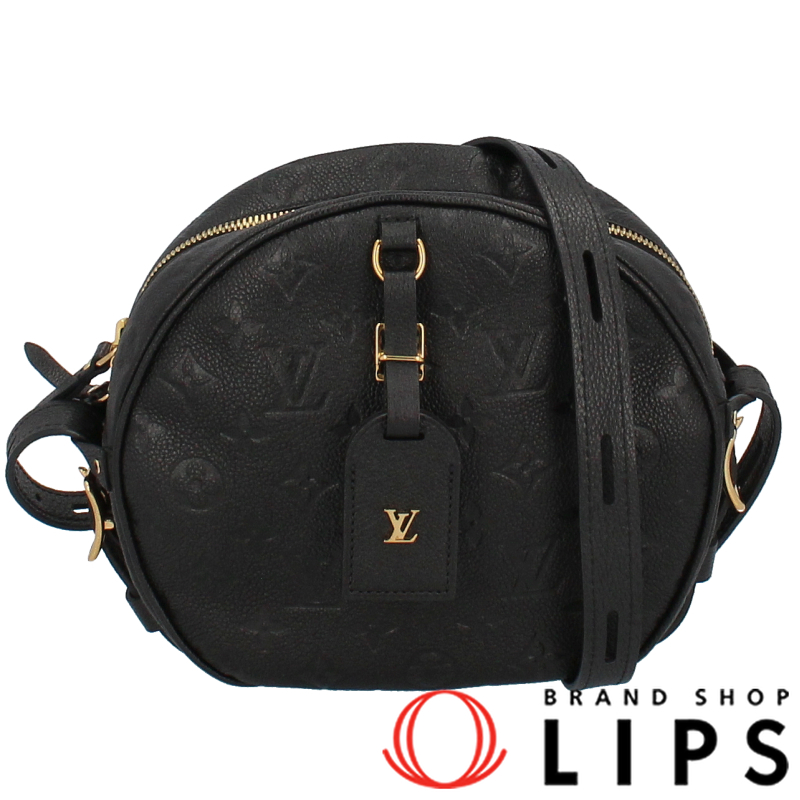 ボワット シャポー スープル