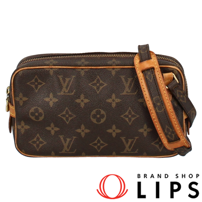 マルリーバンドリエール