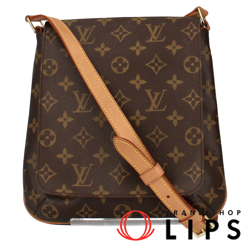 ミュゼットサルサ ロング