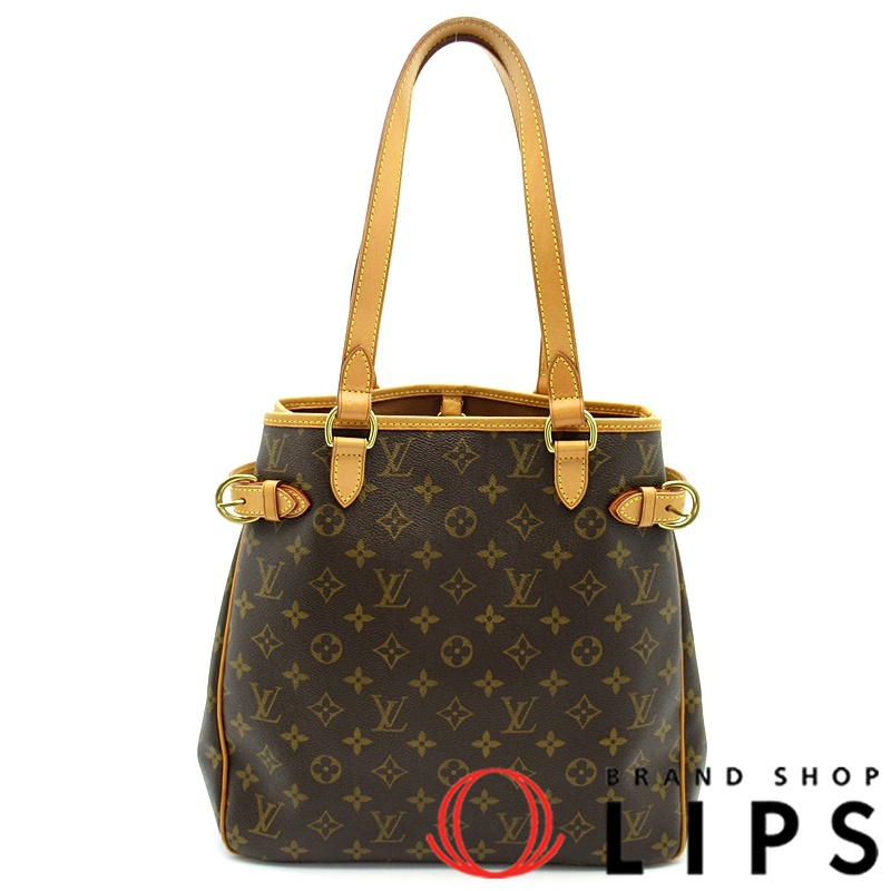 バティニョール ヴェルティカル