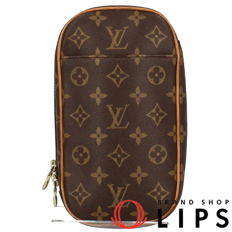 ポシェットガンジュ