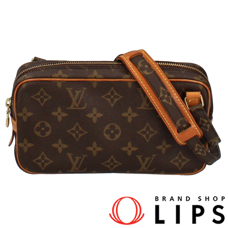 マルリーバンドリエール