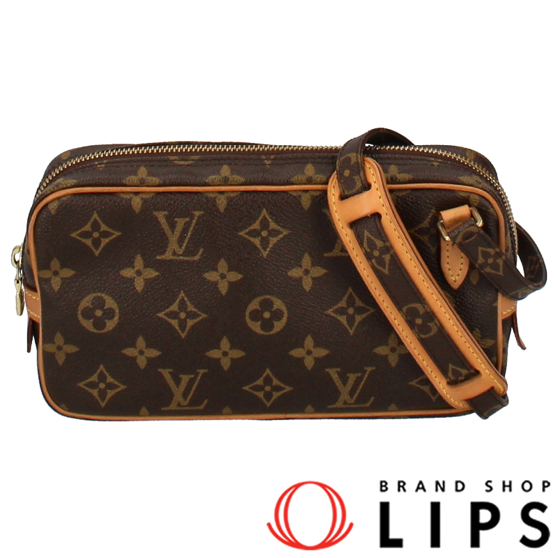 マルリーバンドリエール