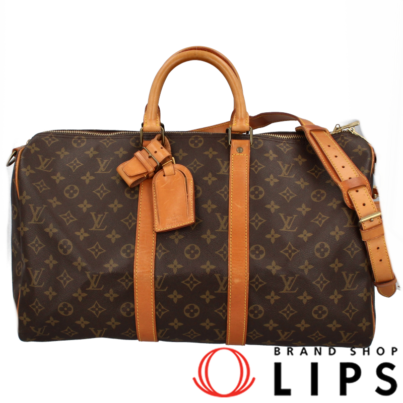 キーポルバンドリエール45