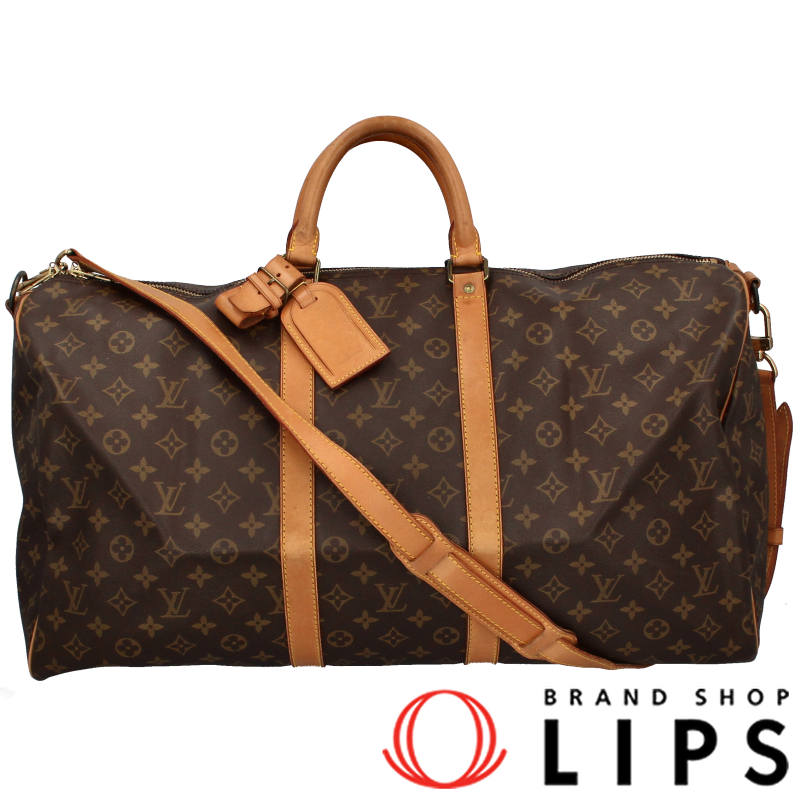 キーポルバンドリエール55