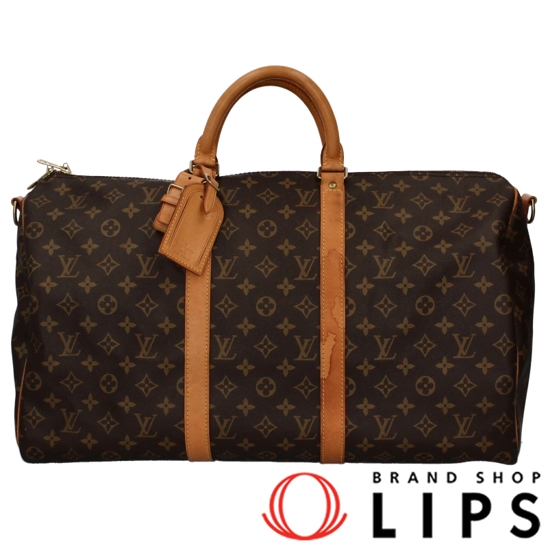 キーポルバンドリエール50