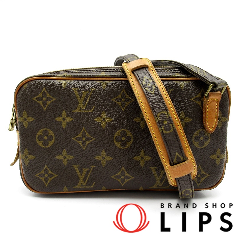 マルリーバンドリエール