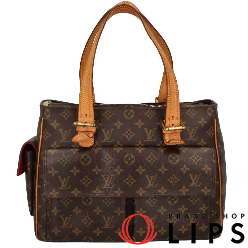 ミュルティプリシテ