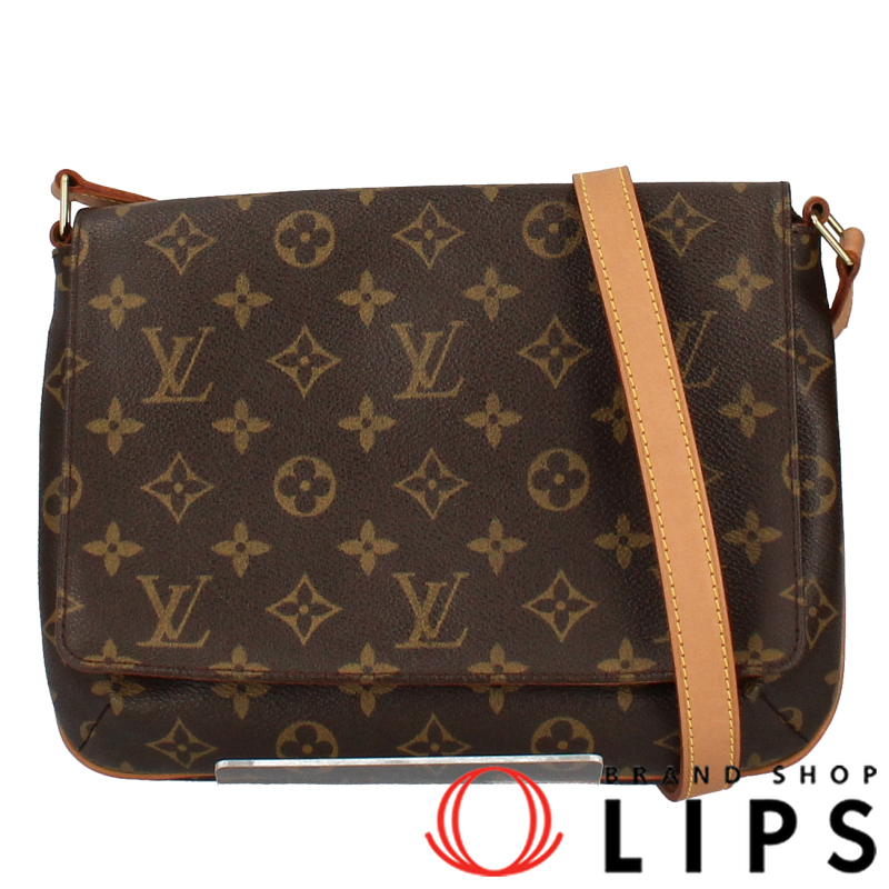 ミュゼットタンゴ ロング