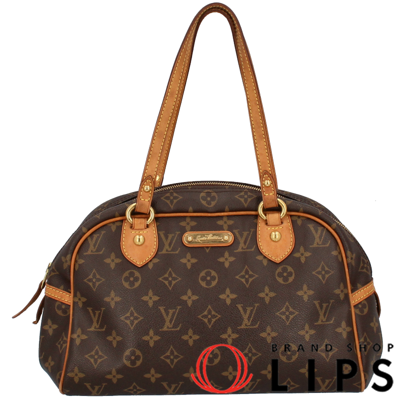 モントルグイユPM