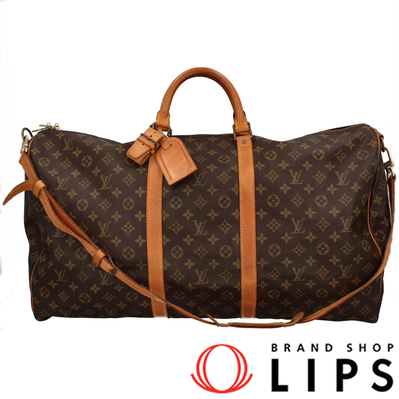 キーポルバンドリエール60