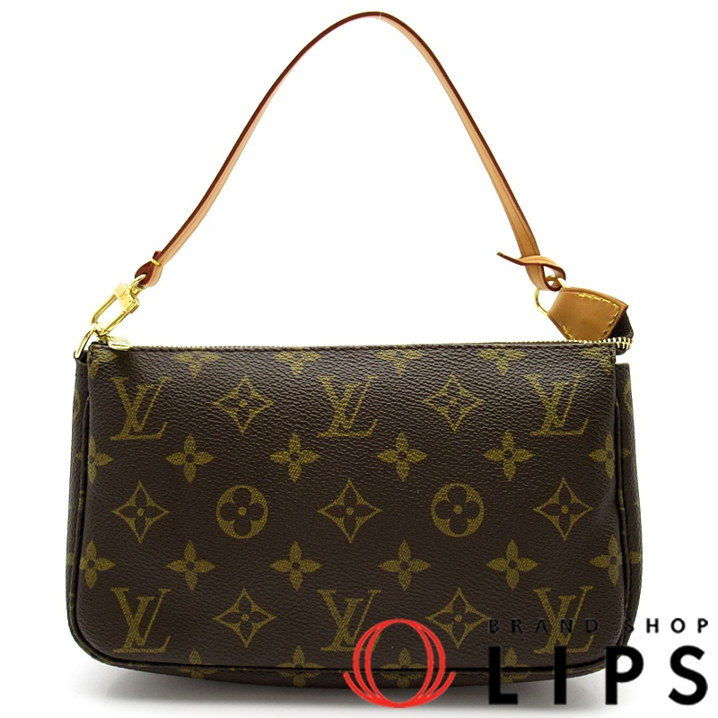 ポシェットアクセソワール