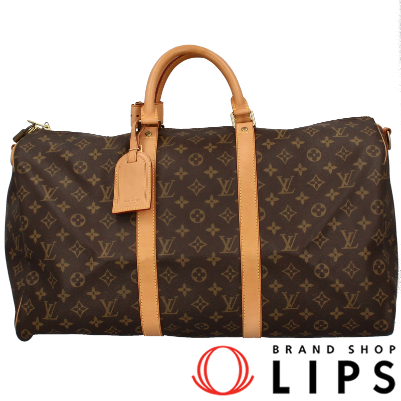 キーポルバンドリエール50