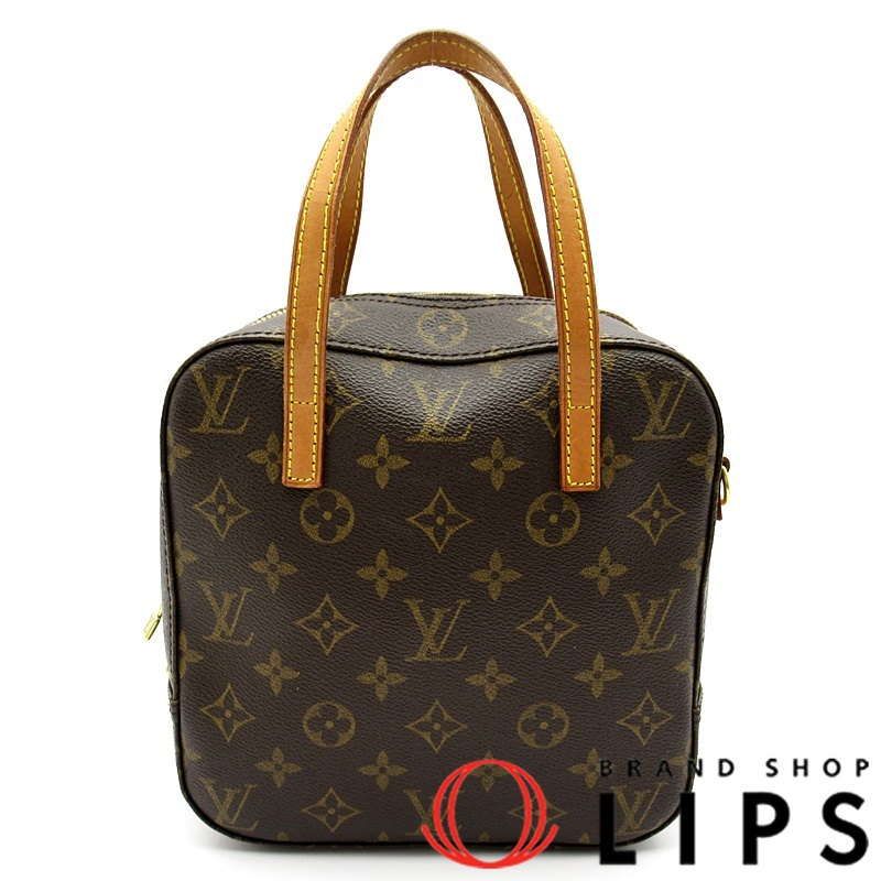 スポンティーニ