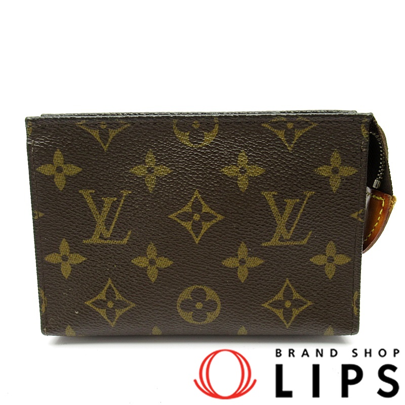 ポッシュトワレ15