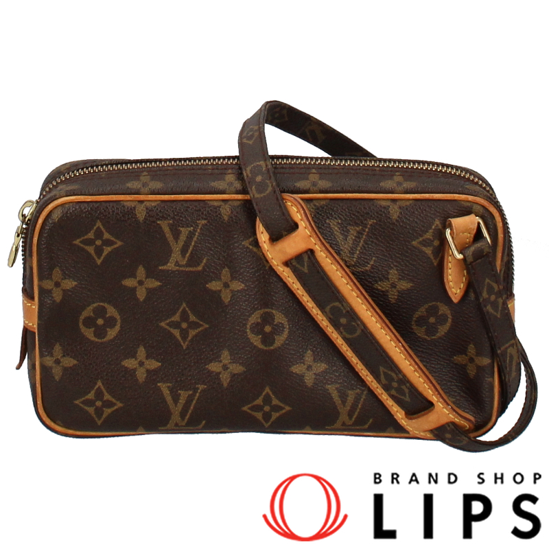 マルリーバンドリエール