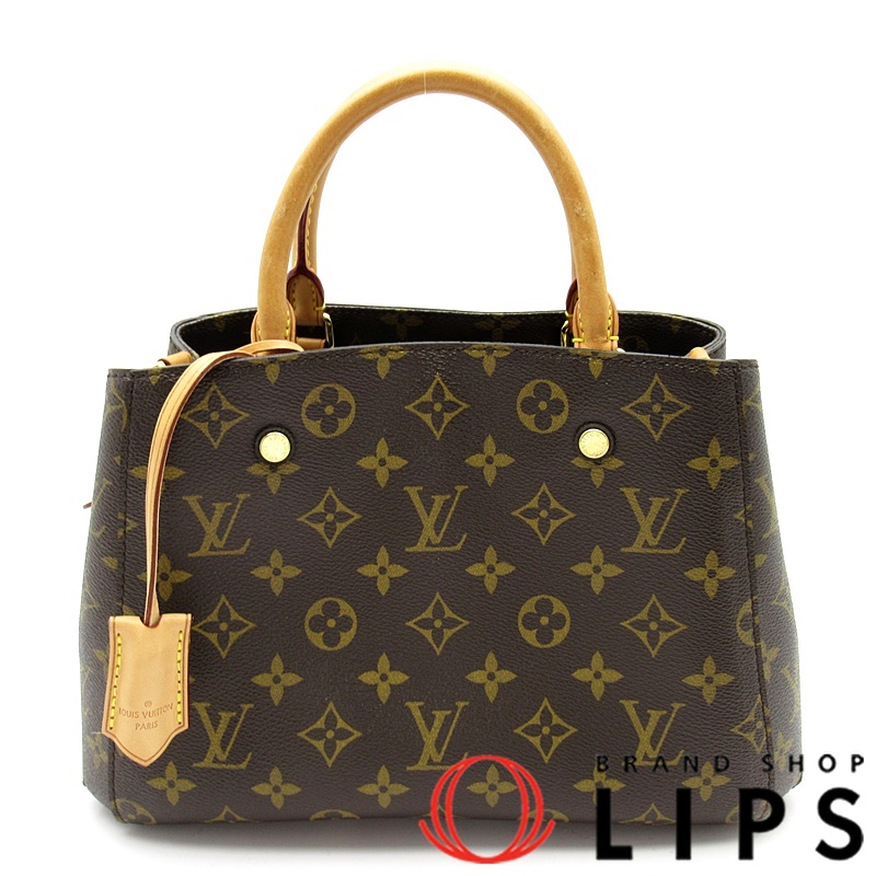 モンテーニュBB