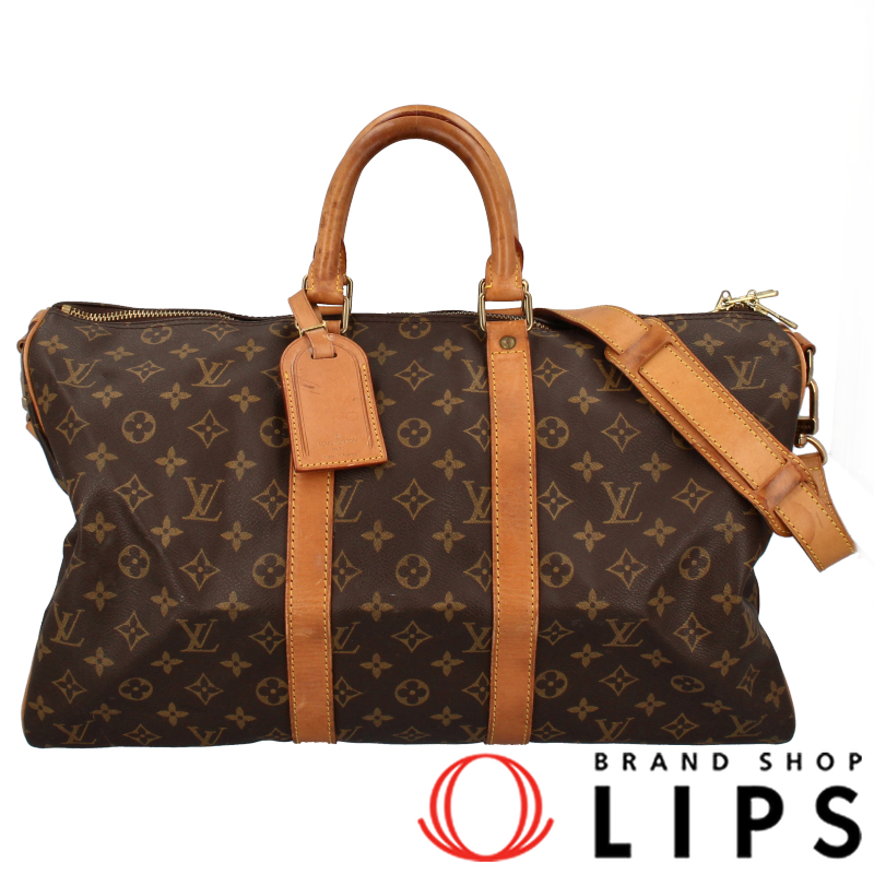 キーポルバンドリエール45