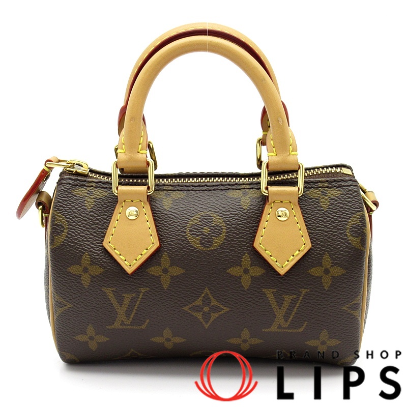 ナノ スピーディ