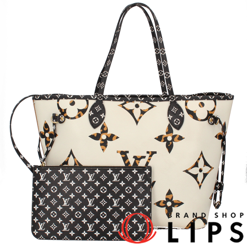 ネヴァーフルMM