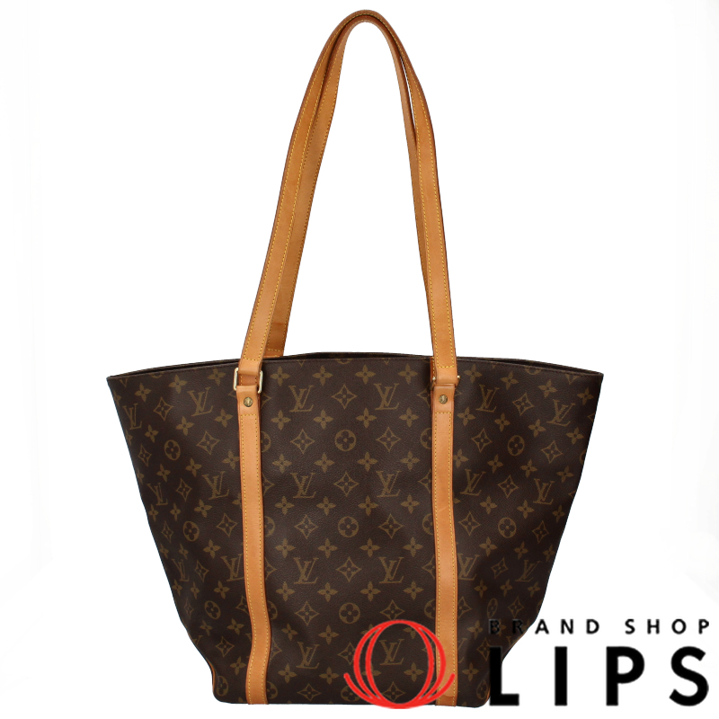 サックショッピング