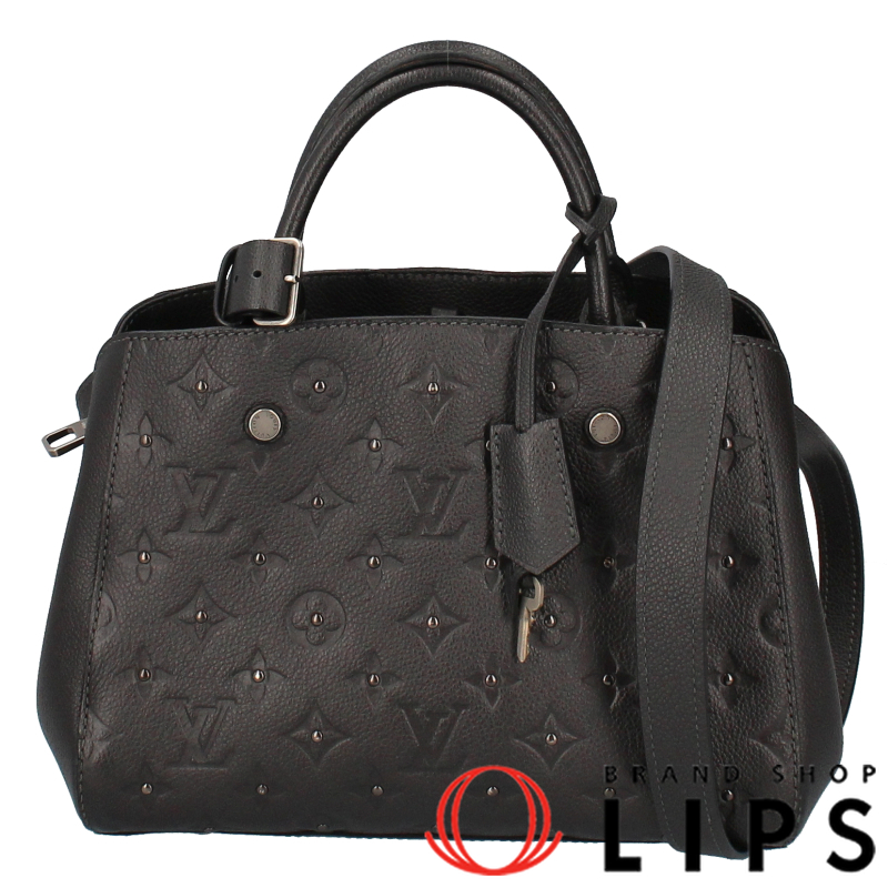 モンテーニュBB スタッズ