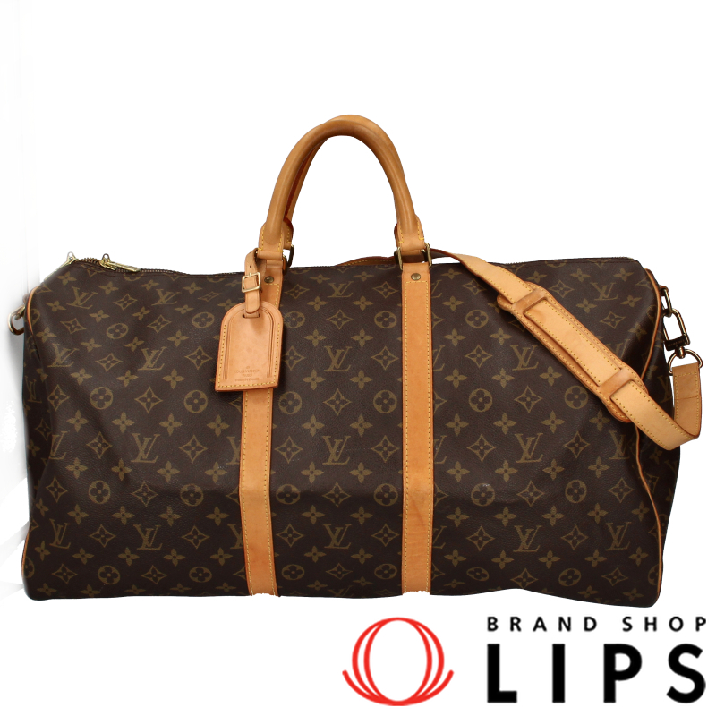 キーポルバンドリエール55